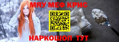 COCAINE Свободный