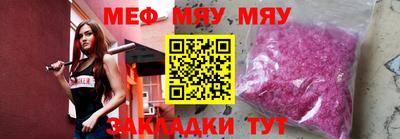 кокаин премиум Северобайкальск