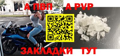 кокаин премиум Северобайкальск