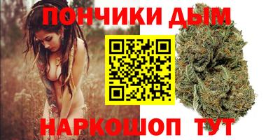 кокаин премиум Северобайкальск