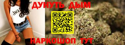 COCAINE Свободный