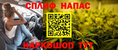 COCAINE Свободный