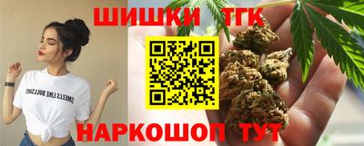 кокаин премиум Северобайкальск