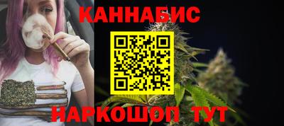 COCAINE Свободный