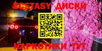 кокаин премиум Северобайкальск