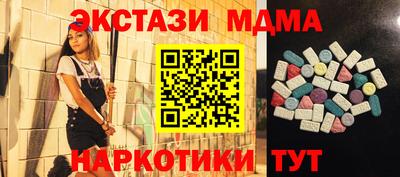 COCAINE Свободный