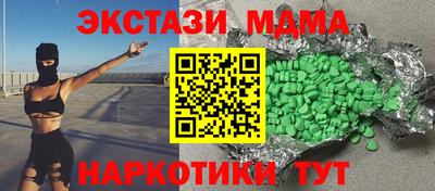 кокаин премиум Северобайкальск