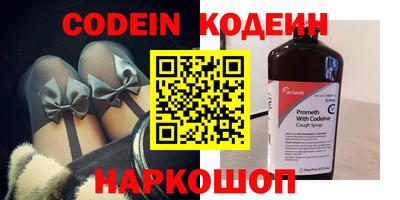 COCAINE Свободный