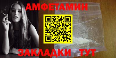 COCAINE Свободный