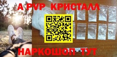 COCAINE Свободный