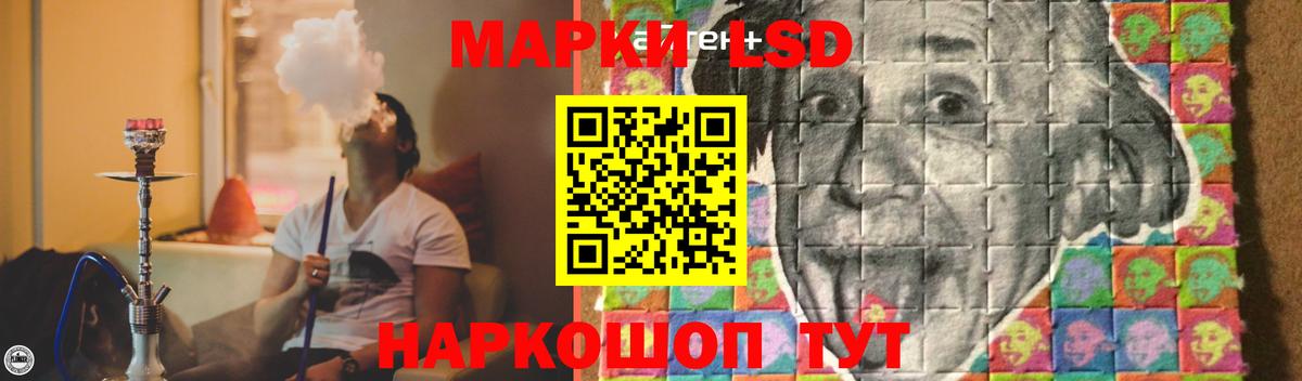 ЛСД экстази ecstasy  Вход с VPN  Октябрьский  Лсд 25 экстази  Лсд 25 экстази кислота 
